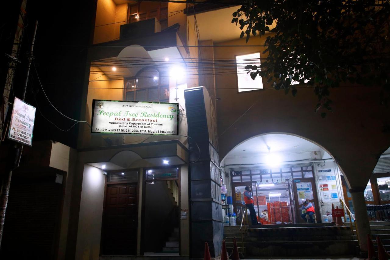 Bed & Breakfast Peepal Tree Residency New Delhi