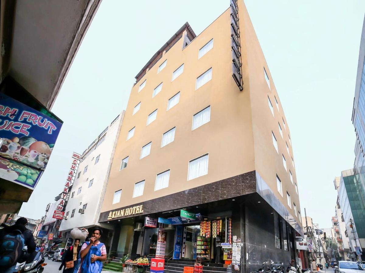 Hotel Airport Bollywood Paradise