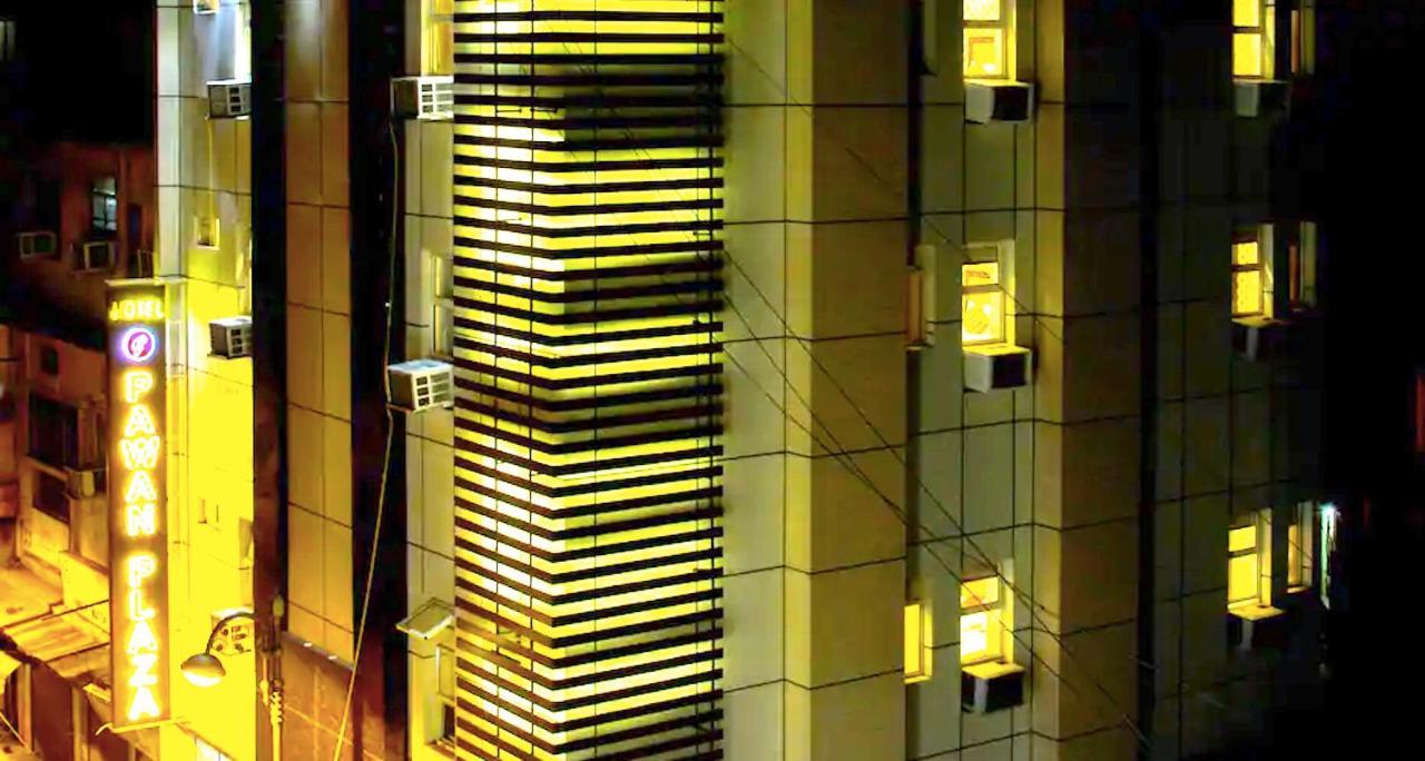 Hotel Pawan Plaza Near Sir Ganga Ram Hospital Delhi (National Capital Territory of India)