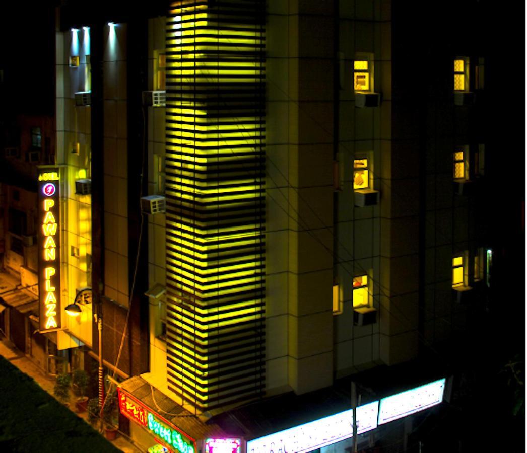 Pawan Plaza Near Sir Ganga Ram Hospital 3* Delhi (National Capital Territory of India)
