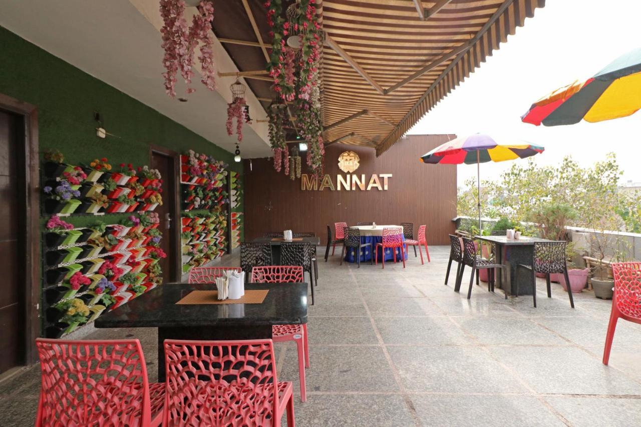 Hotel Mannat International By Mannat New Delhi