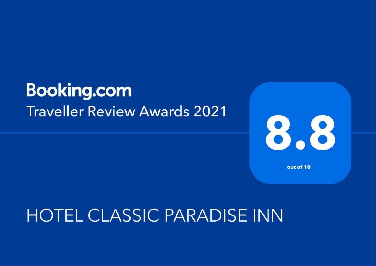 Classic Paradise