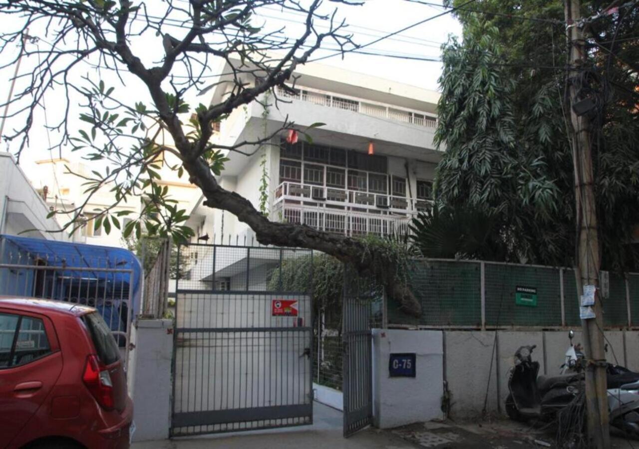 Balo Jagannath Hotel