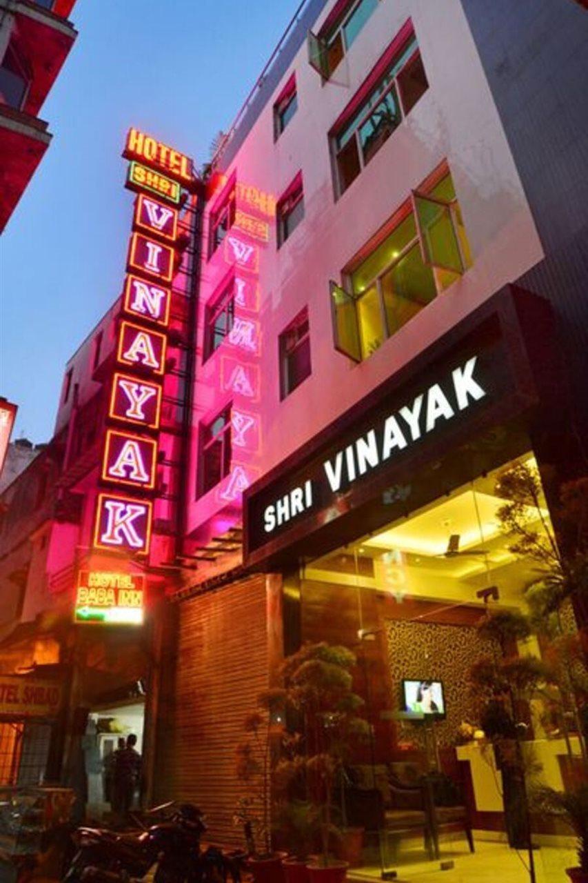 Shri Vinayak In Centre At Railway Station-by Rcg Hotel 4*