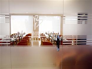 Skon Boutique By Orion Hotel 3*