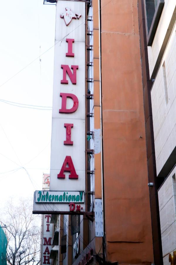 India International Hotel New Delhi