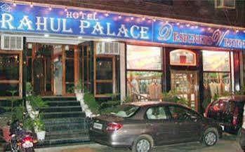 Hotel Rahul Palace 3*