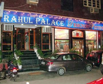 Rahul Palace Hotel 3*