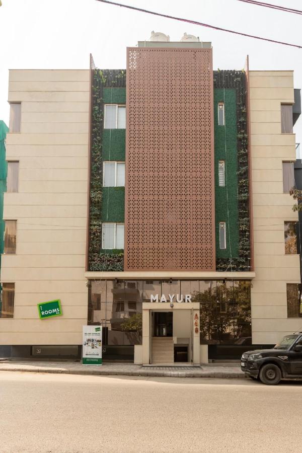 Mayur By Roomsinc Delhi Guest house
