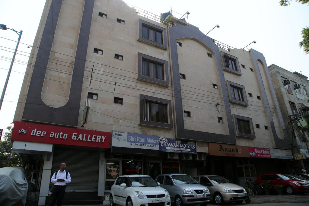 Hotel Hotel Ananda 3*