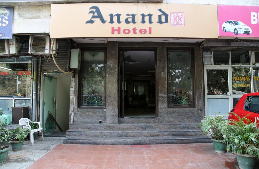 Hotel Ananda 3* Delhi (National Capital Territory of India)