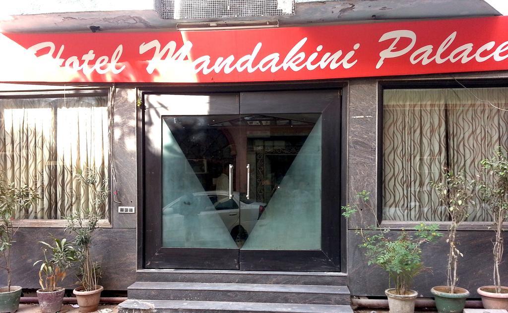 Hotel Mandakini Palace 3*