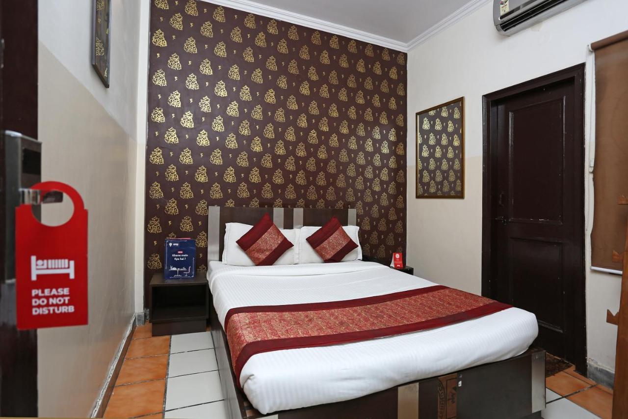 Capital O 5409 Airport T1 Hotel New Delhi