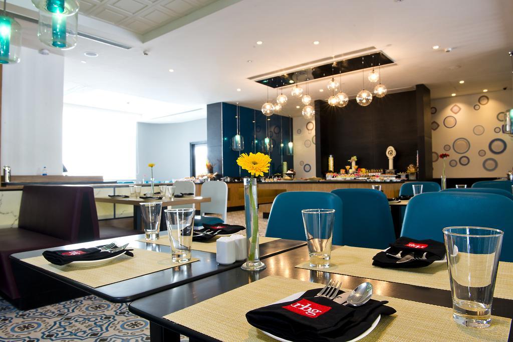 Park By Radisson Ip Extension Hotel Nova Deli