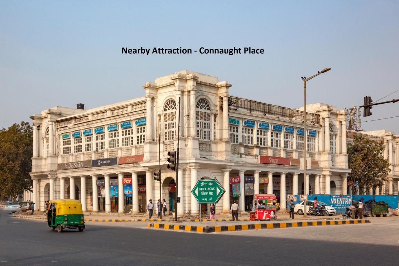 Anoop Hotel 2*
