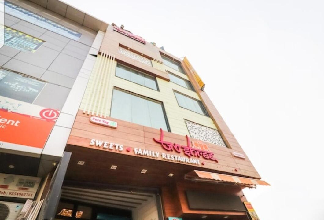 Capital O 82229 Jaishree Inn Hotel 3*