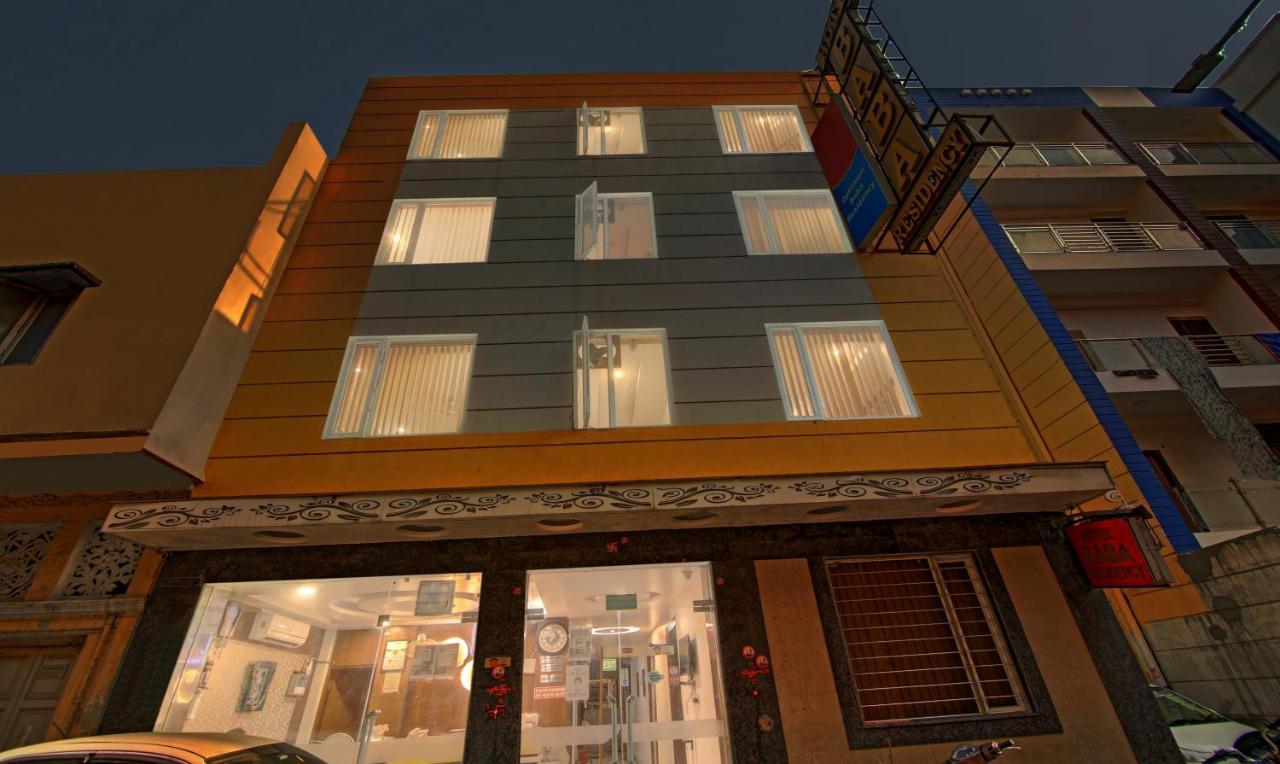 Itsy By Treebo - Baba Residency Hotel