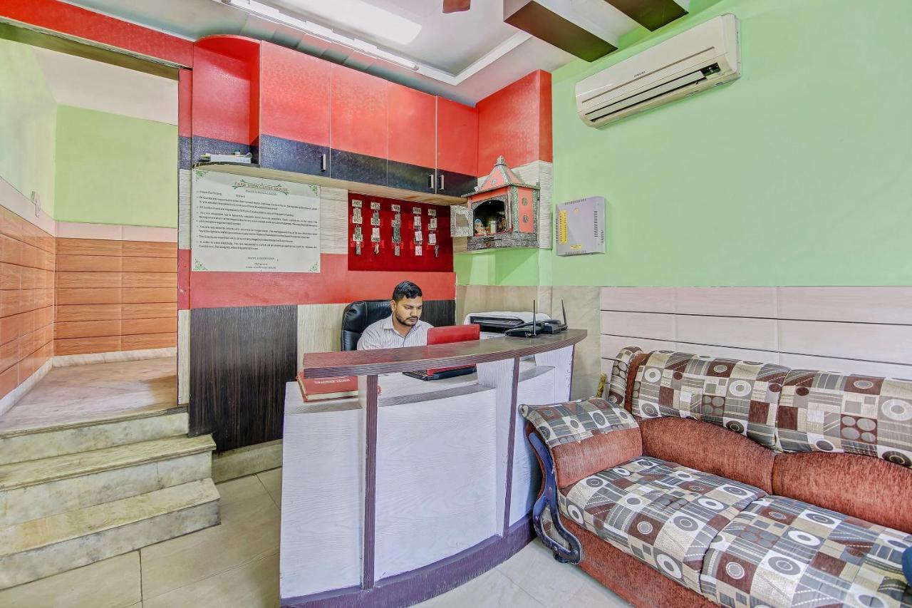 Oyo Park View Near Edm Mall Hotel New Delhi