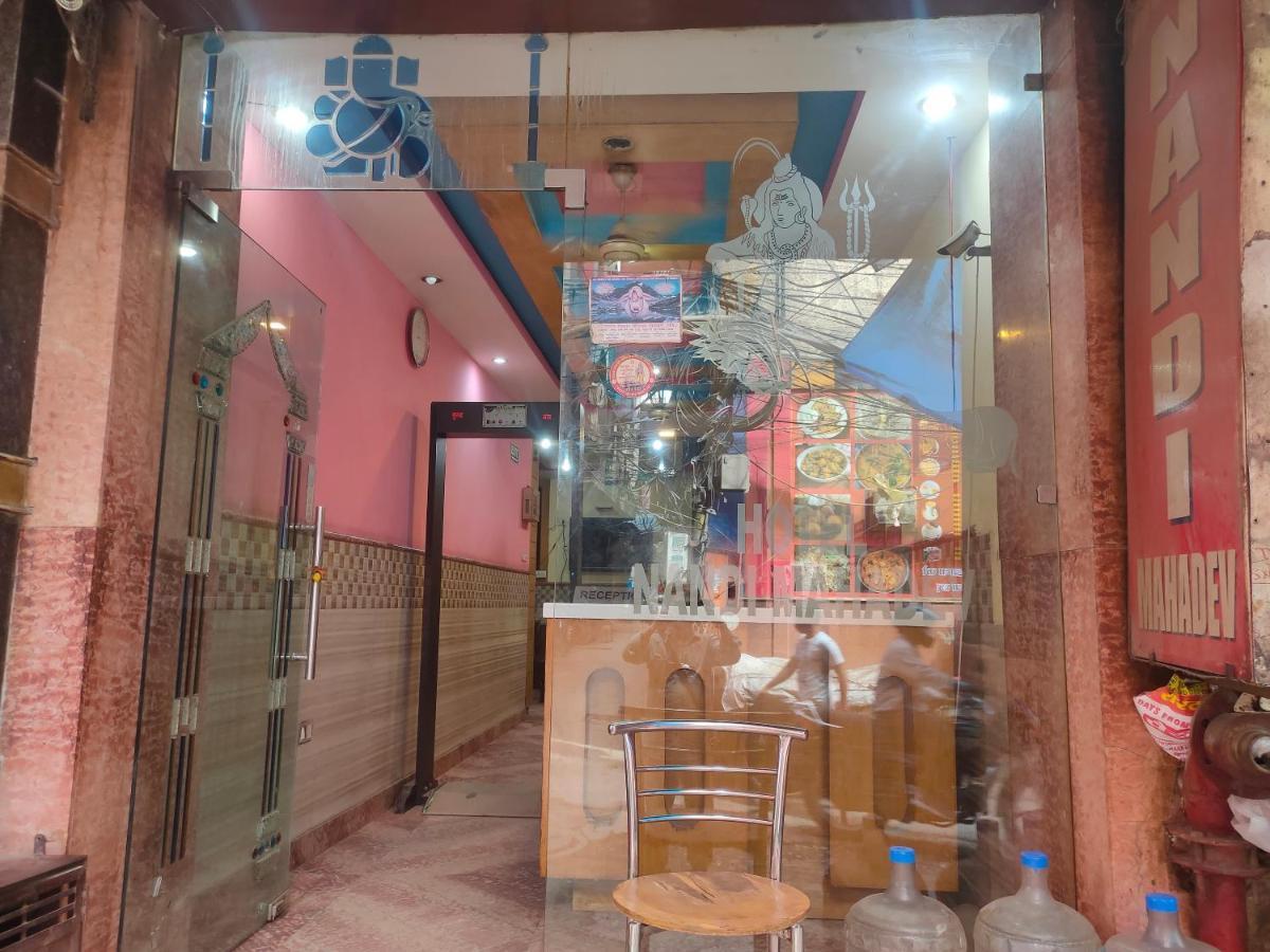 Hotel Nandi Mahadev By Wb New Delhi