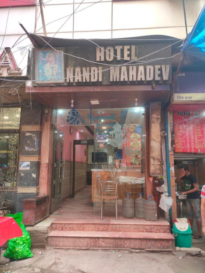 Hotel Nandi Mahadev By Wb New Delhi
