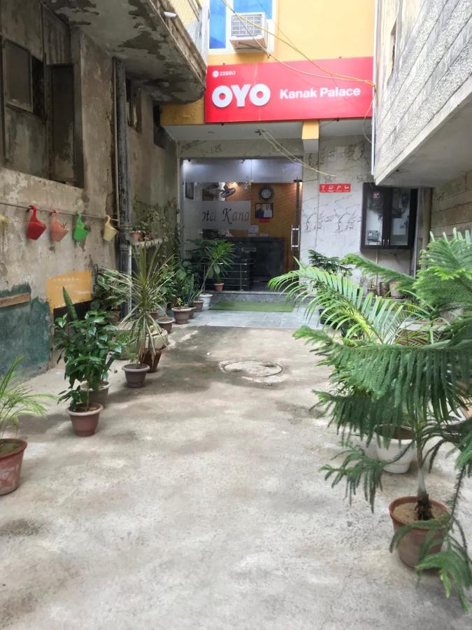 Hotel O Kanak Palace