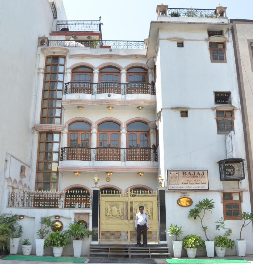 Bajaj Indian Homestay *