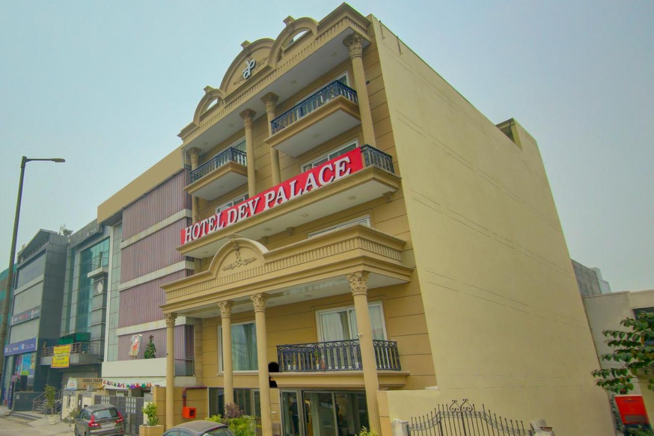 Hotel Townhouse Oak Dev Palace Delhi (National Capital Territory of India)