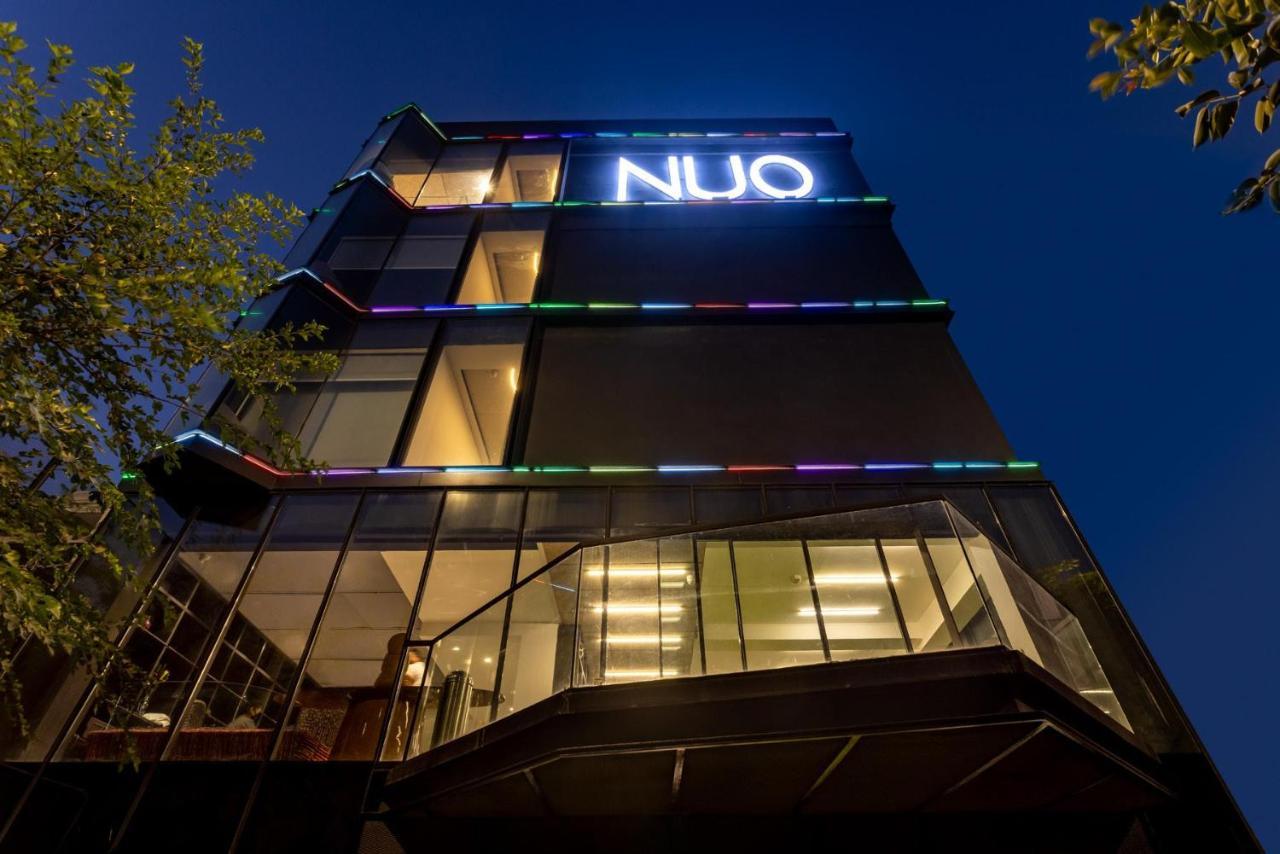 Nuo By Justa Hotel 4*