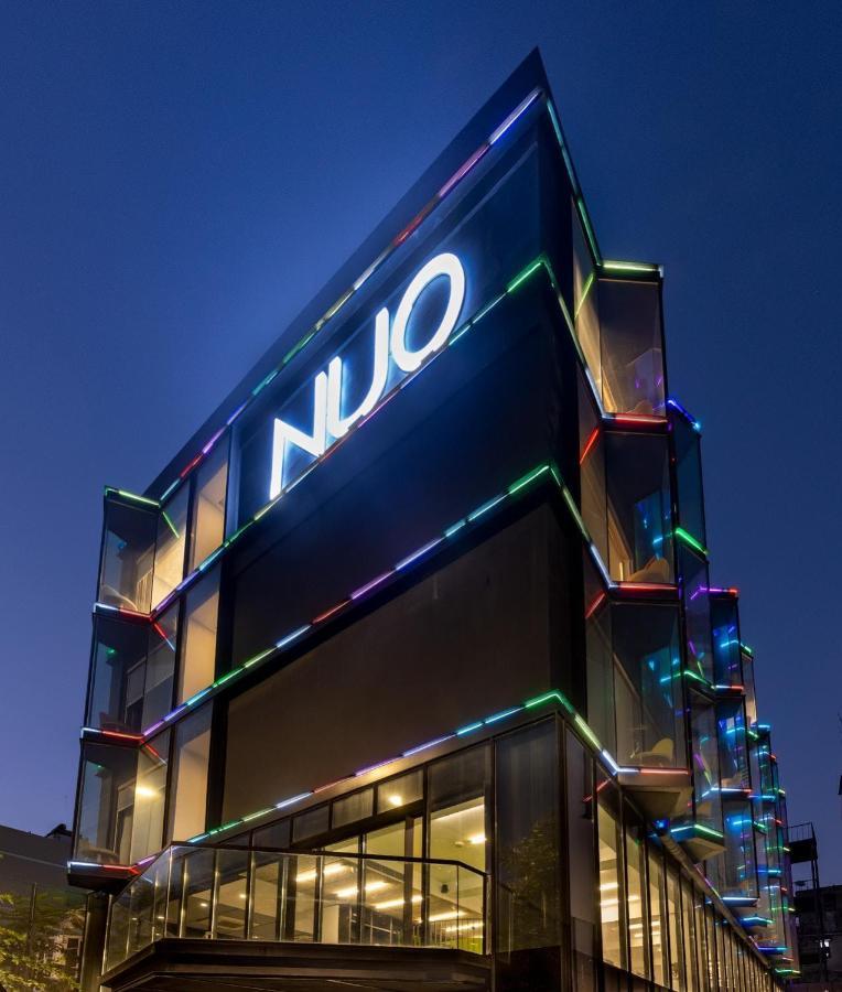 Hotel Nuo By Justa 4*