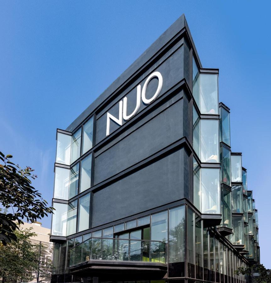 Hotel Nuo By Justa 4*