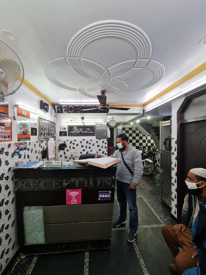 Guest house Al Ashfaq New Delhi