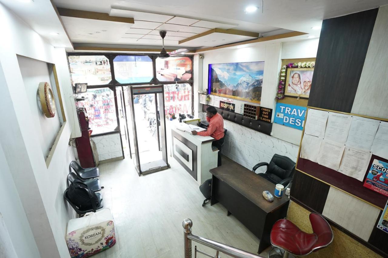 Amar Palace By Wb Hotel Nova Deli