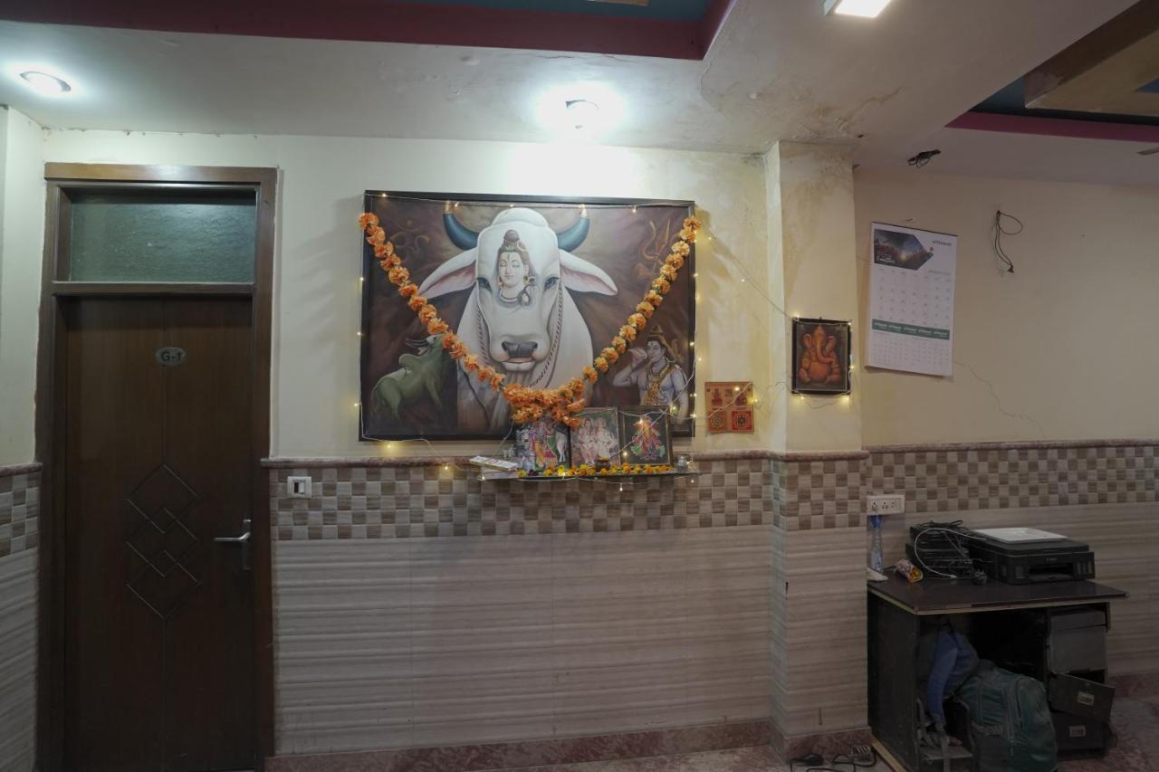 Hotel Nandi Mahadev By Wb