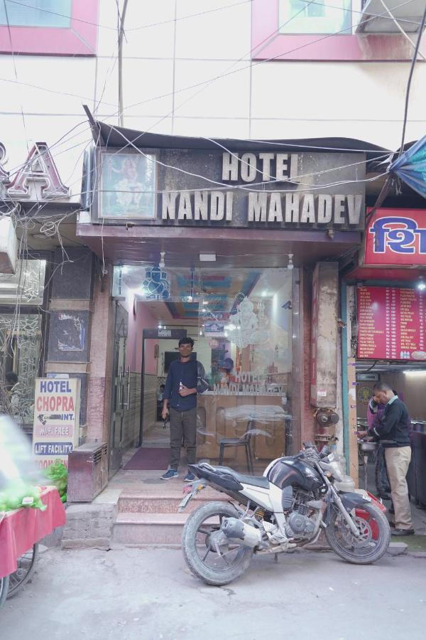 Nandi Mahadev By Wb Hotel