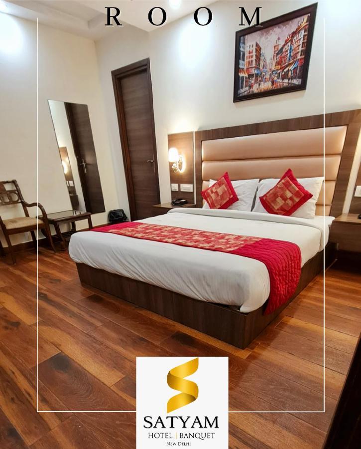Guest house Satyam