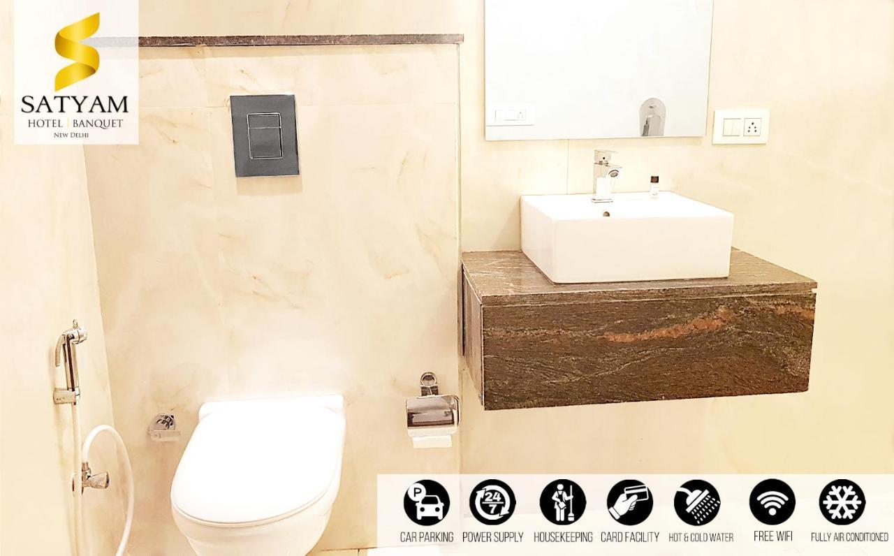 Satyam Guest house Delhi (National Capital Territory of India)