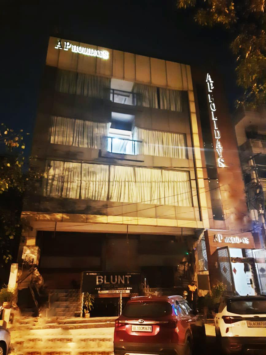 Ap Holidays Hotel 3*