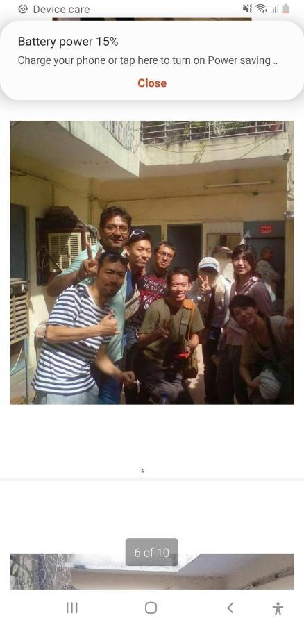 Ever Green Travel & Pg Guest house 2*