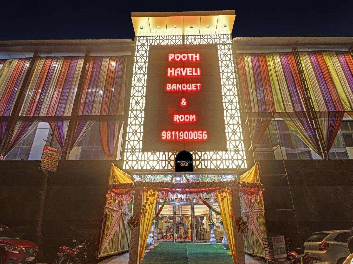 Townhouse Oak Pooth Haveli Hotel 4*