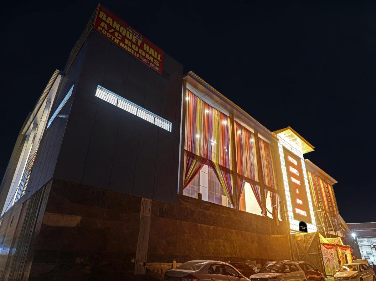 Hotel Townhouse Oak Pooth Haveli 4*