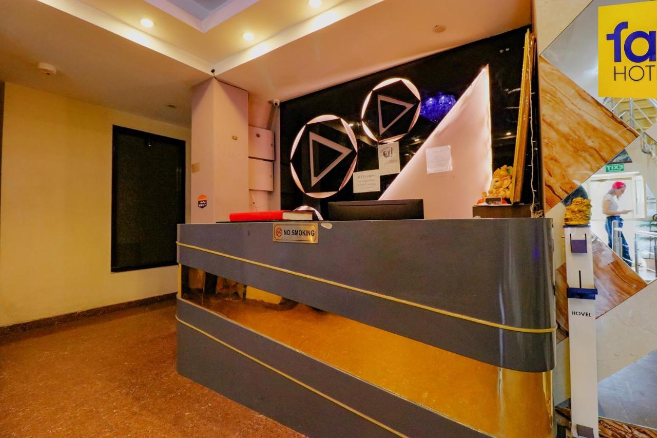 Staybook Aira Railway Station Paharganj Hotel Nova Deli
