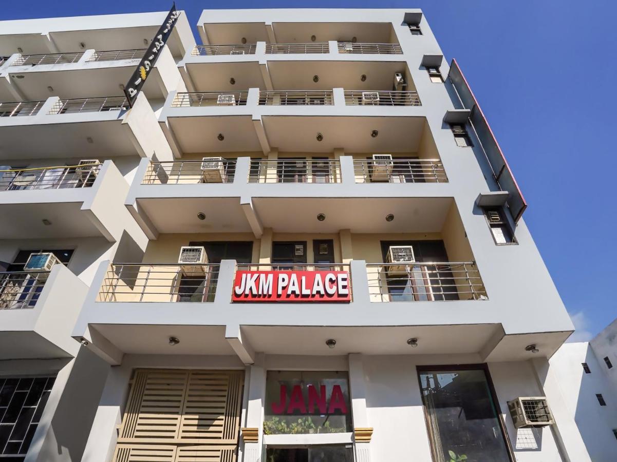 Jkm Hotel 3*
