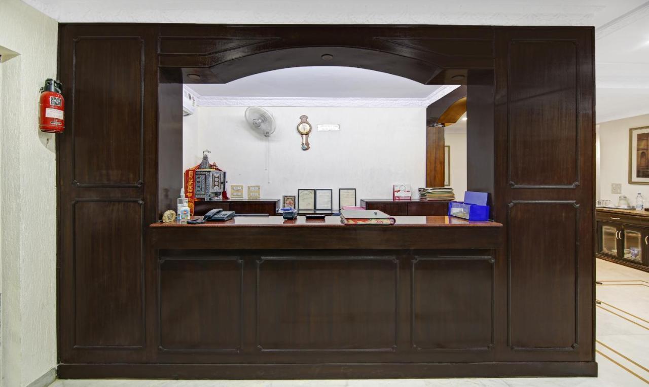 Hotel Itsy Arien International