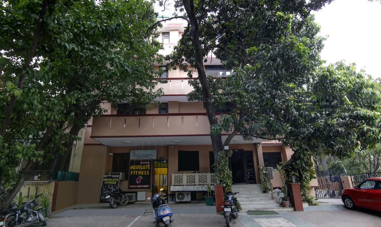 Itsy Arien International Hotel New Delhi
