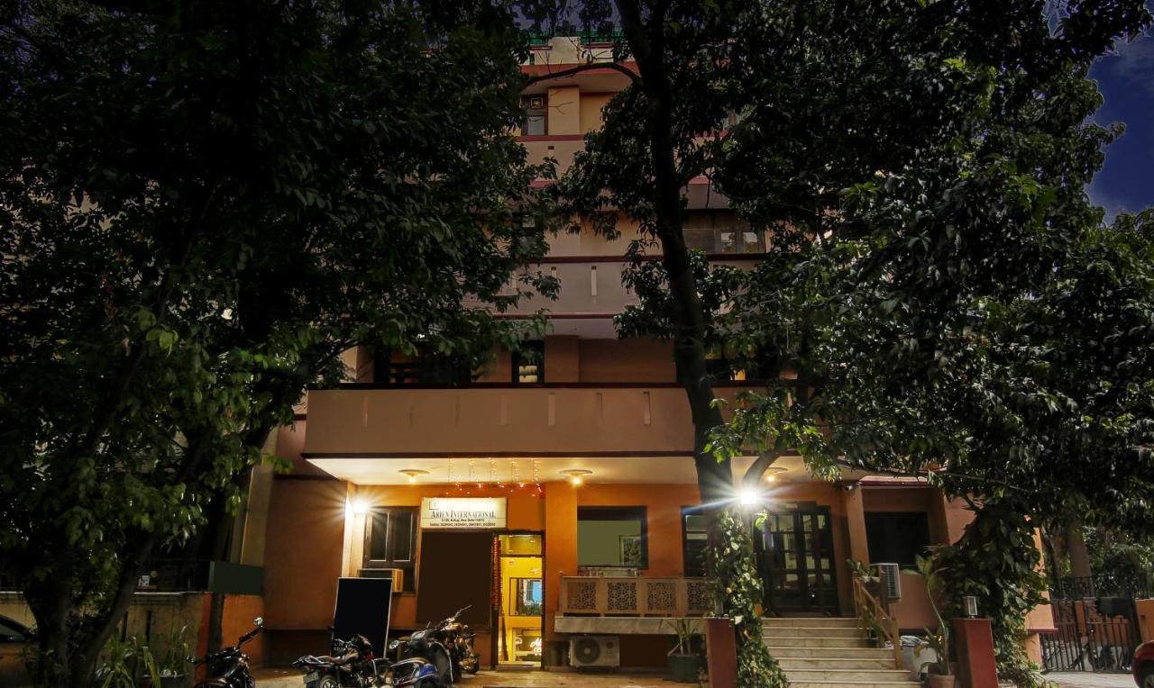 Hotel Itsy Arien International 3*