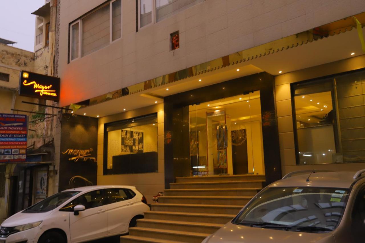 Hotel Mayur Assam - New Delhi Railway Station Hotel 3*