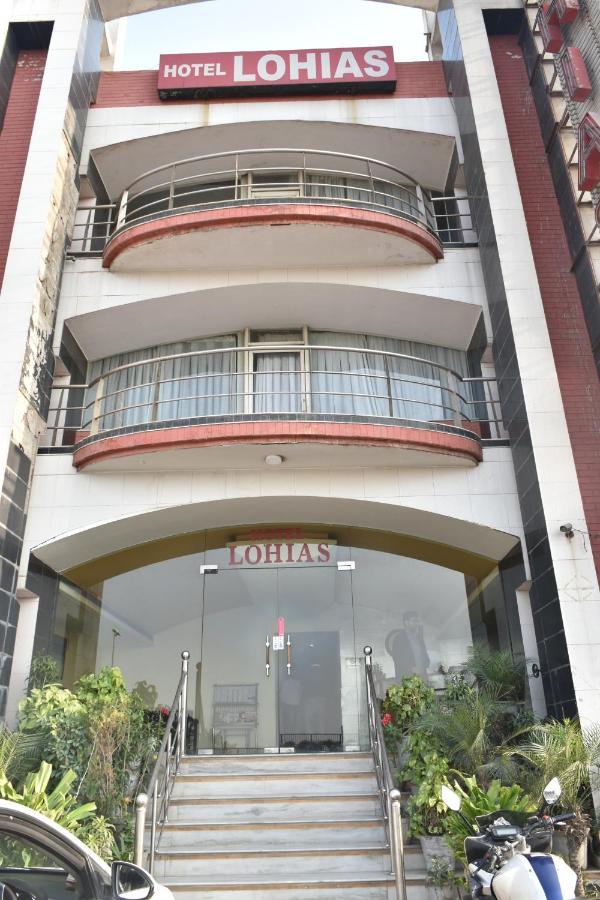 Hotel Lohias Delhi Airport New Delhi