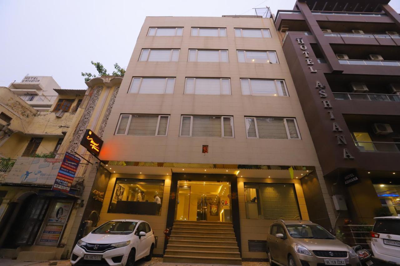 Hotel Mayur Assam - New Delhi Railway Station Hotel 3*