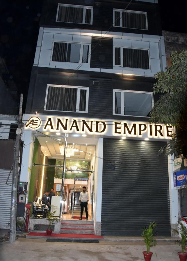 Anand Empire Near Railway Station Hotel