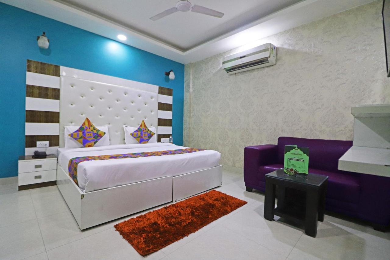 Hotel Star Airport 4*